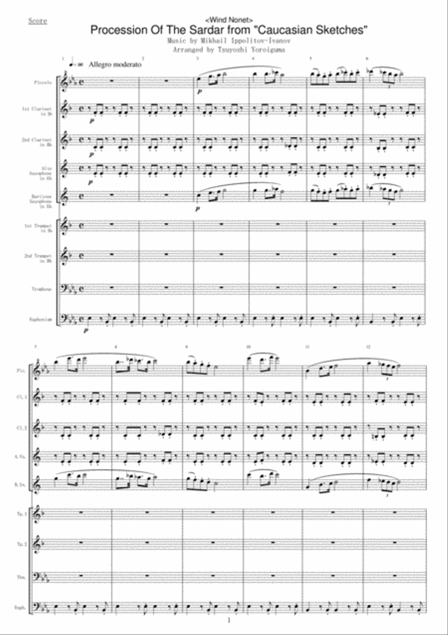 <Wind Nonet> Procession Of The Sardar from <Wind Nonet> Procession Of The Sardar from