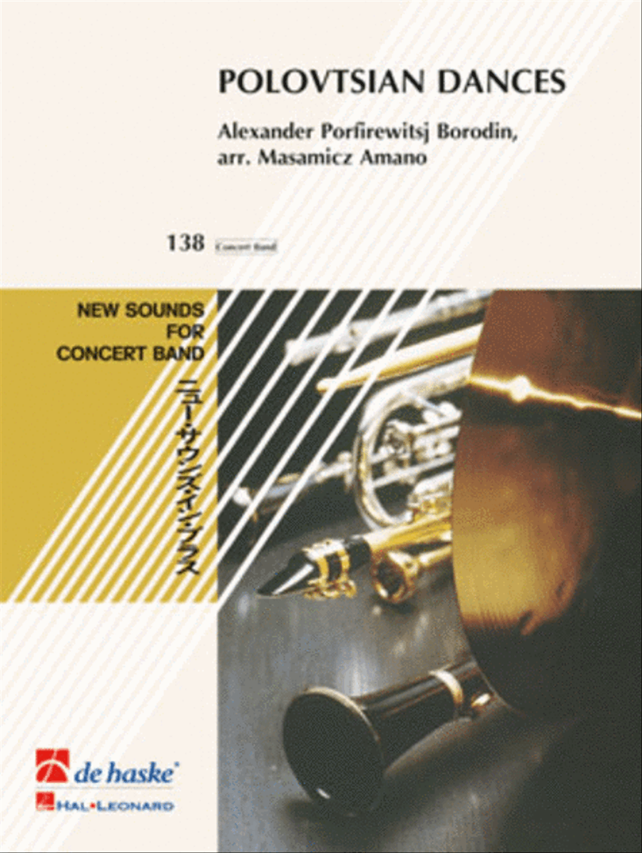 Polovtsian Dances Concert Band scores gallery preview page 1