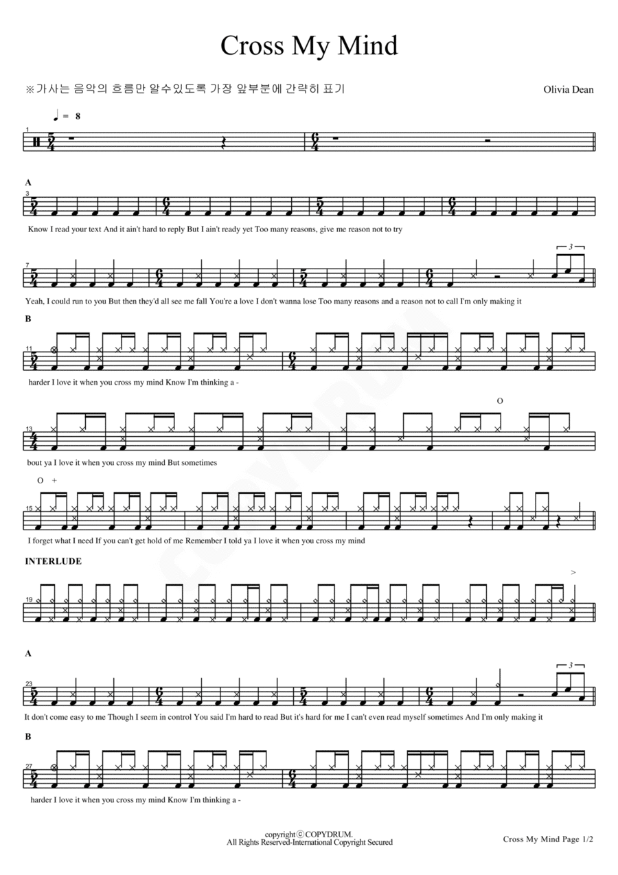 Cross My Mind Drum Set scores gallery preview page 1