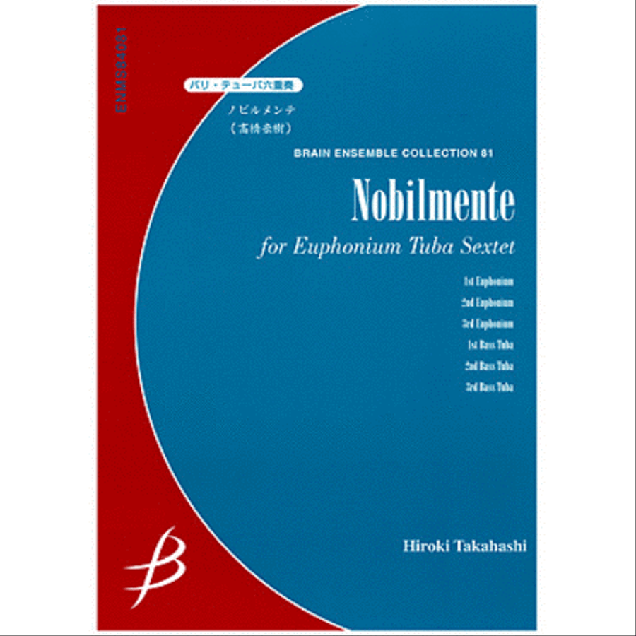 Nobilmente - Euphonium & Tuba Sextet Euphonium Trio scores gallery preview page 1
