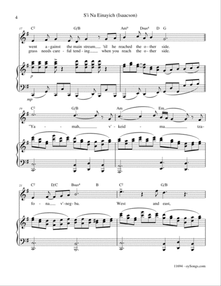 S'I Na Einayich S'I Na Einayich Piano, Vocal, Guitar scores gallery preview page 4