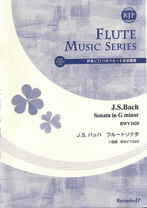 Sonata in G minor, BWV1020