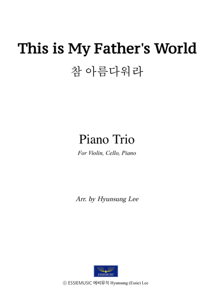 This is My Father's World - Piano Trio (Vn,Vc.Pno) image number null