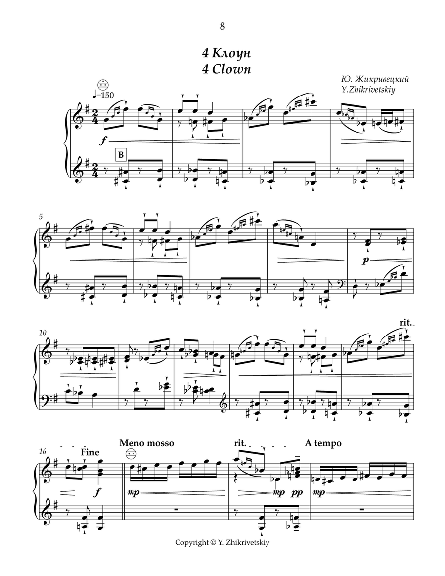 Free accordion sheet music deals