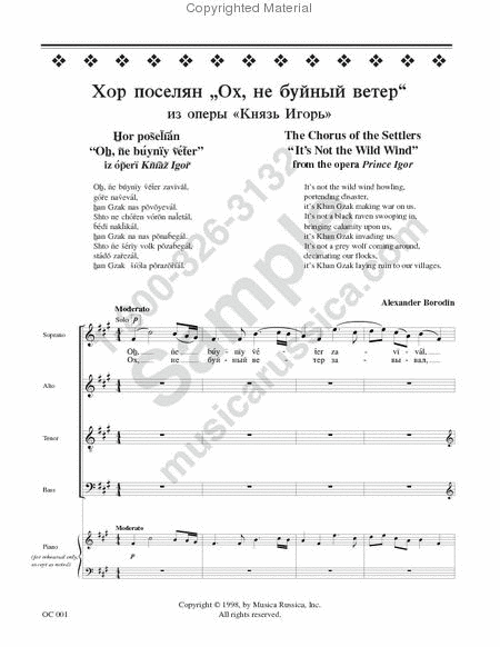 Chorus of Settlers (from 'Prince Igor') image number null