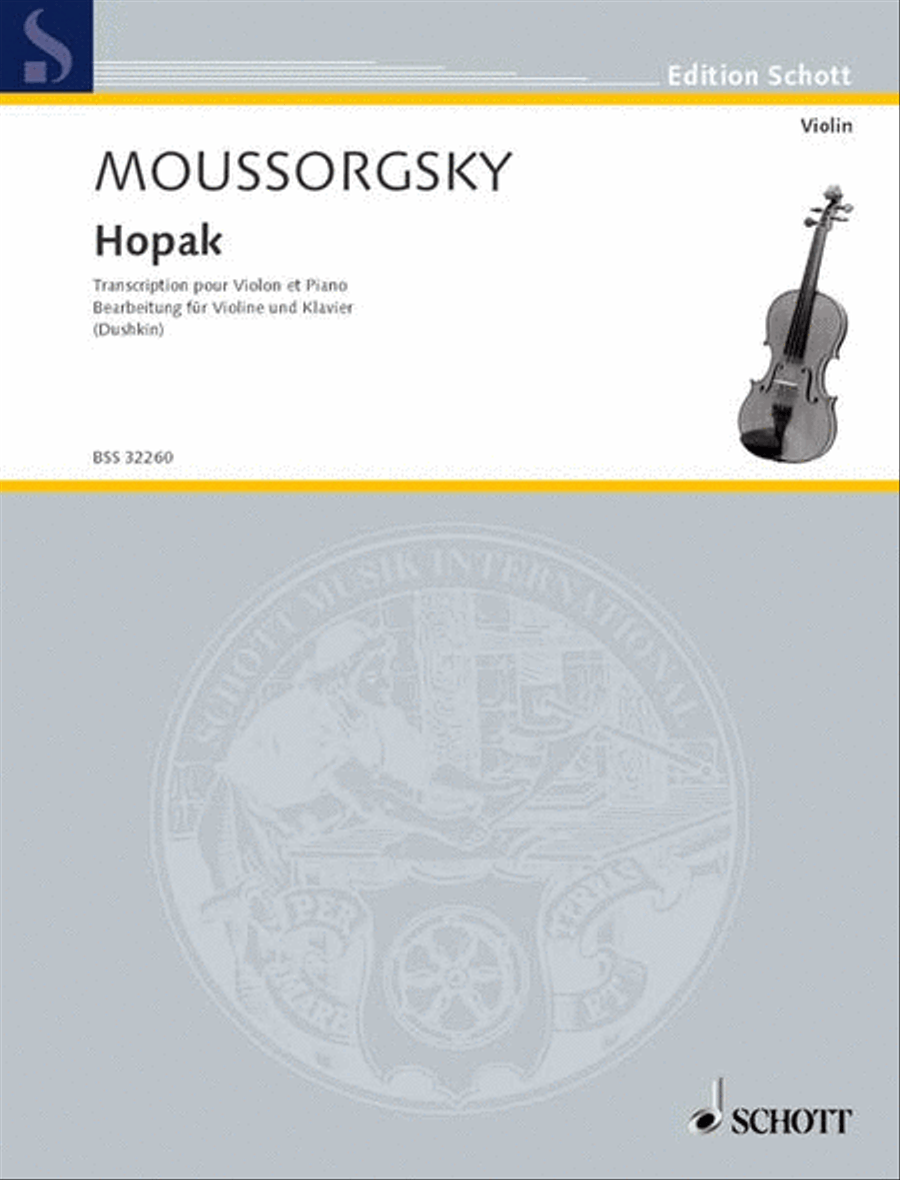 Hopak Violin Solo scores gallery preview page 1