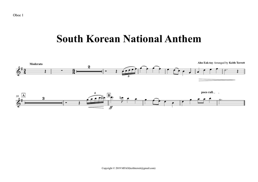 South Korean National Anthem for Symphony Orchestra (Orchestre national d'Île-de-France Edition) Full Orchestra scores gallery preview page 6