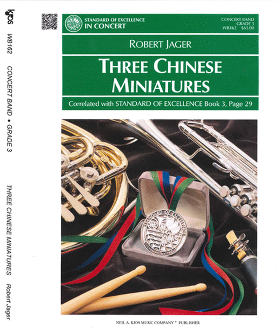 Three Chinese Miniatures image number null