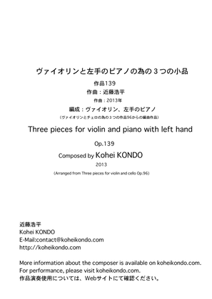 Book cover for Three pieces for Violin and Piano with Left hand op.139