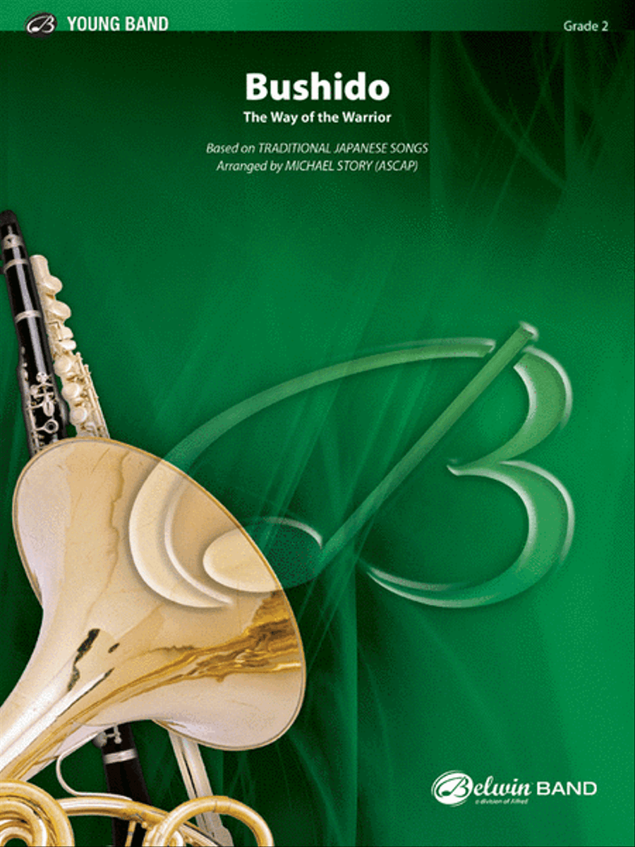 Bushido Concert Band scores gallery preview page 1