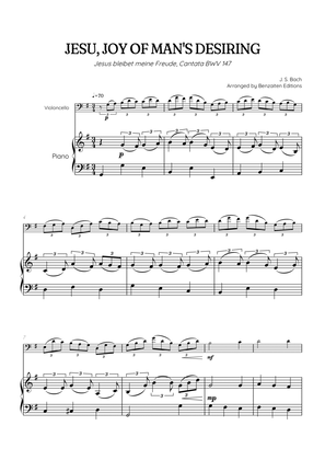 JS Bach • Jesu, Joy of Man's Desiring | Cantata BWV 147 | cello sheet music w/ piano accompaniment