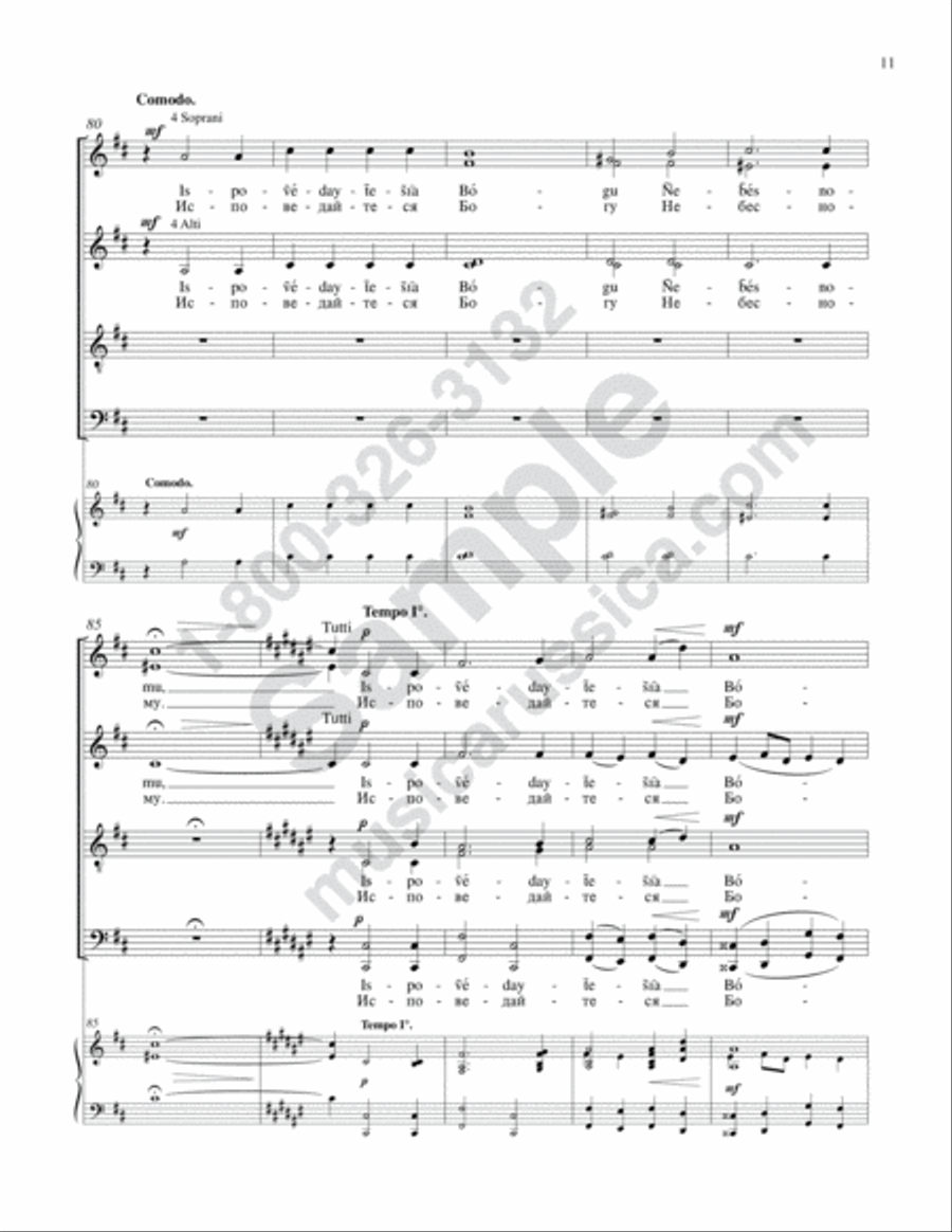Praise the Name of the Lord 4-Part scores gallery preview page 10