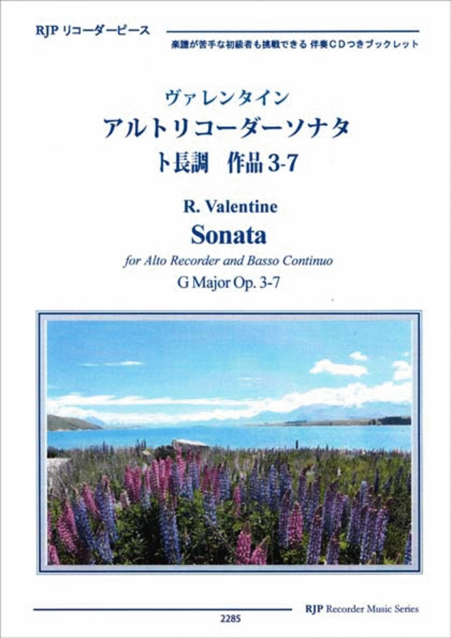 Sonata G Major, Op. 3-7 Alto Recorder scores gallery preview page 1