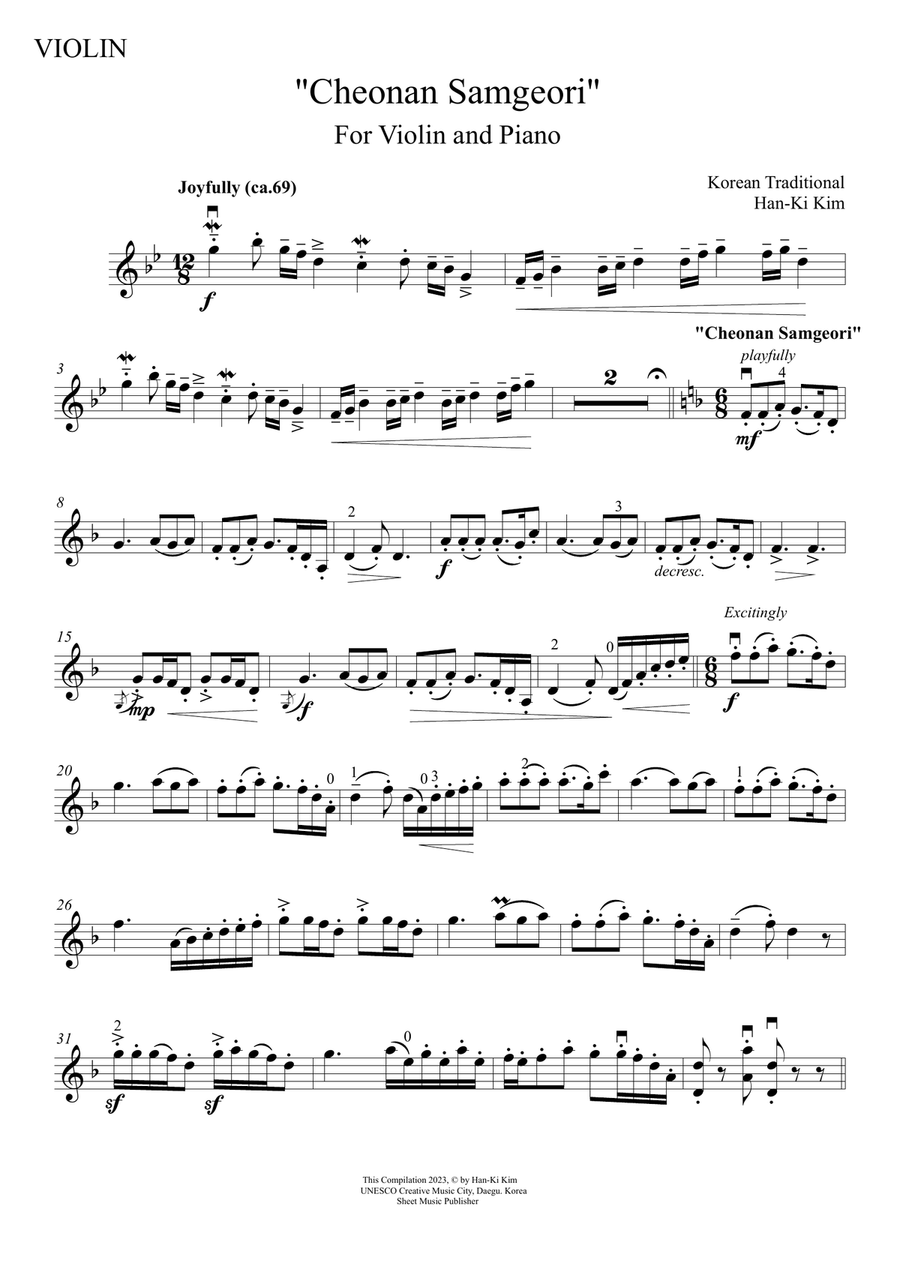 2024 Sejong Music Competition Violin Elementary Required Repertoire Violin Solo scores gallery preview page 3