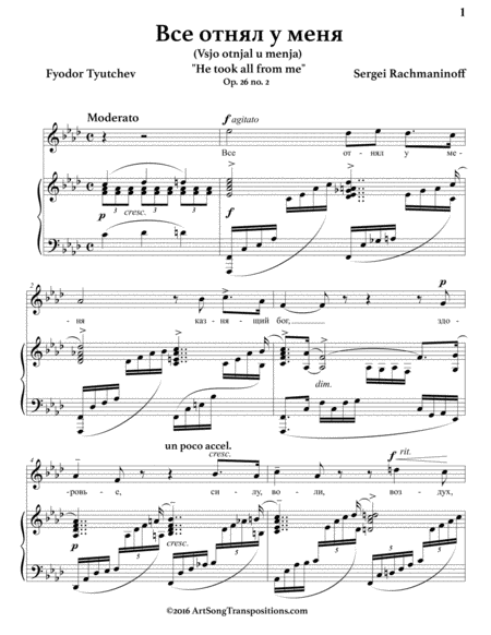 RACHMANINOFF: Всё отнял у меня, Op. 26 no. 2 (transposed to F minor, "He took all from me")