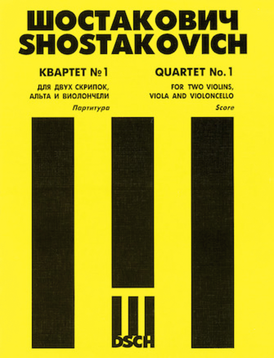 Dmitri Shostakovich: String Quartet No. 1, Op. 49