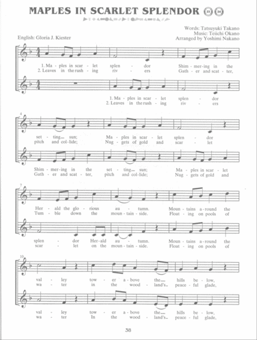 Games Children Sing . . . Japan Voice scores gallery preview page 7