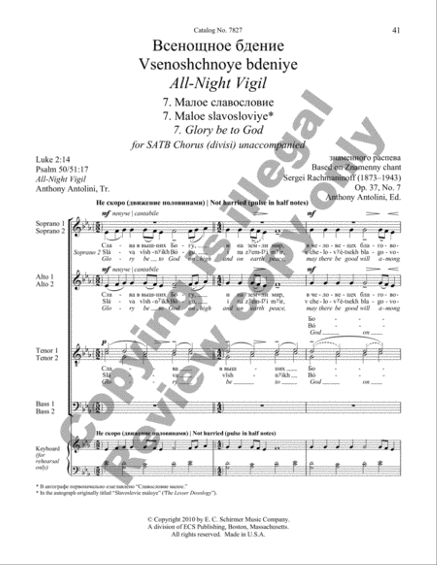 All-Night Vigil: 7. Glory be to God Divisi scores gallery preview page 8
