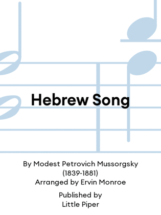 Hebrew Song