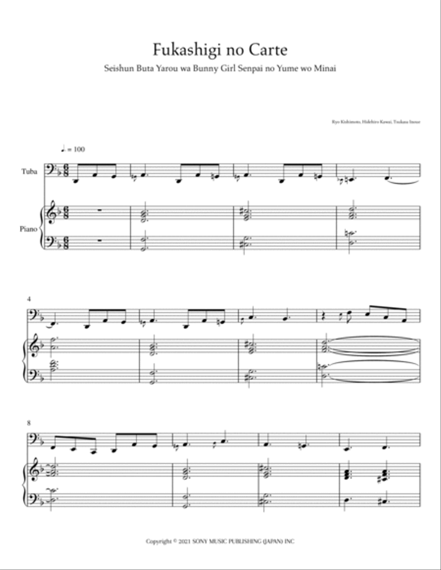 Fukashigi No Carte Fukashigi No Carte Small Ensemble scores gallery preview page 2