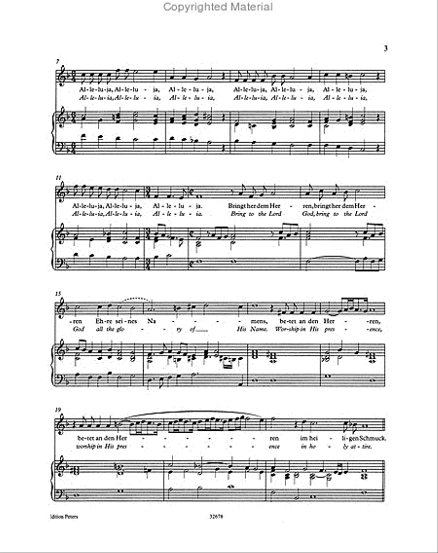 Du meine Seele, du mein Herz for Voice and Piano/Organ (High Voice) High Voice scores gallery preview page 3