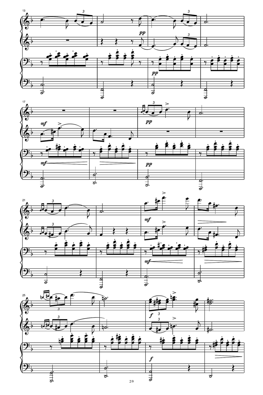 Serenade - Franz Schubert Piano Duet scores gallery preview page 2