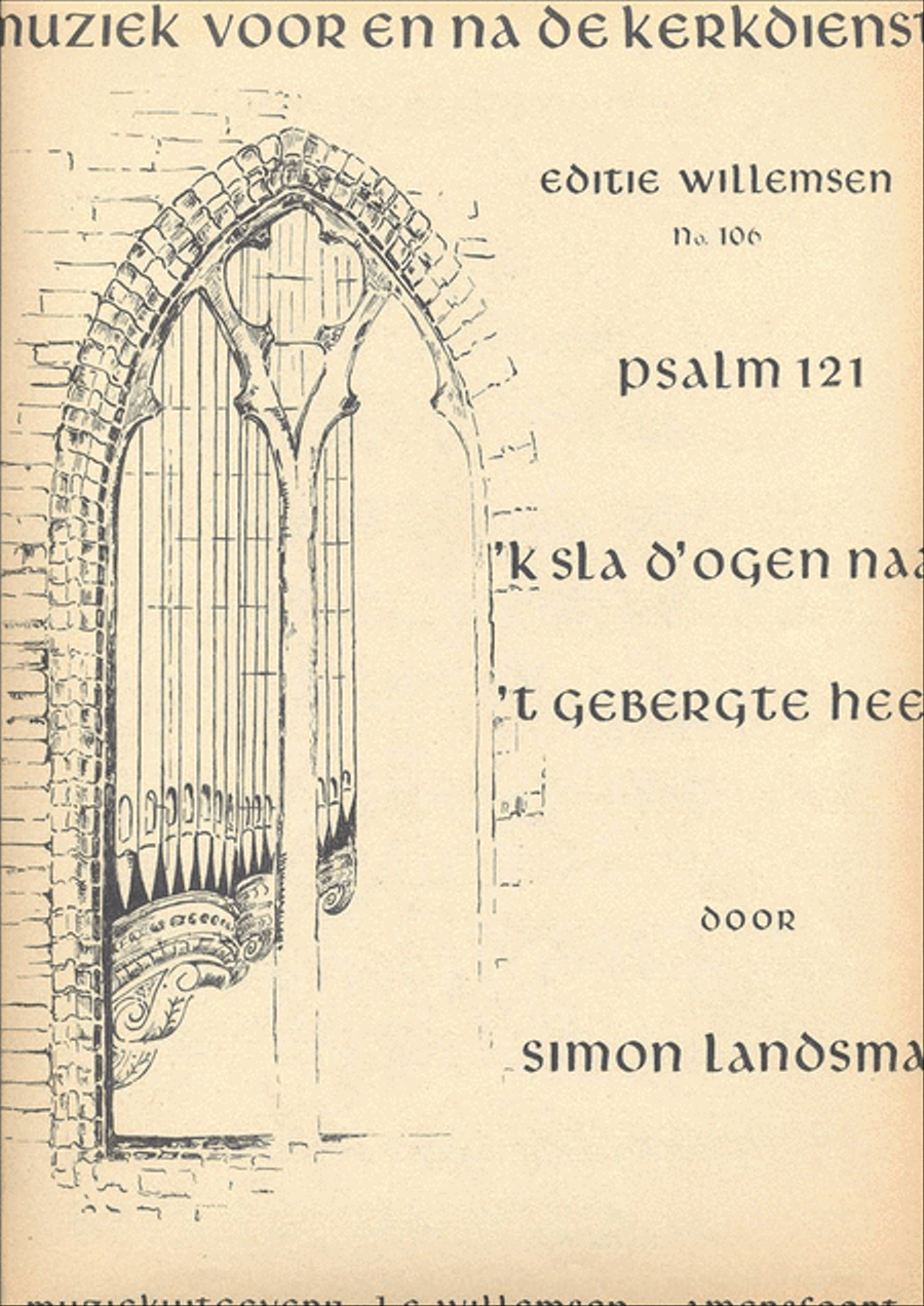 Psalm 121 Organ scores gallery preview page 1