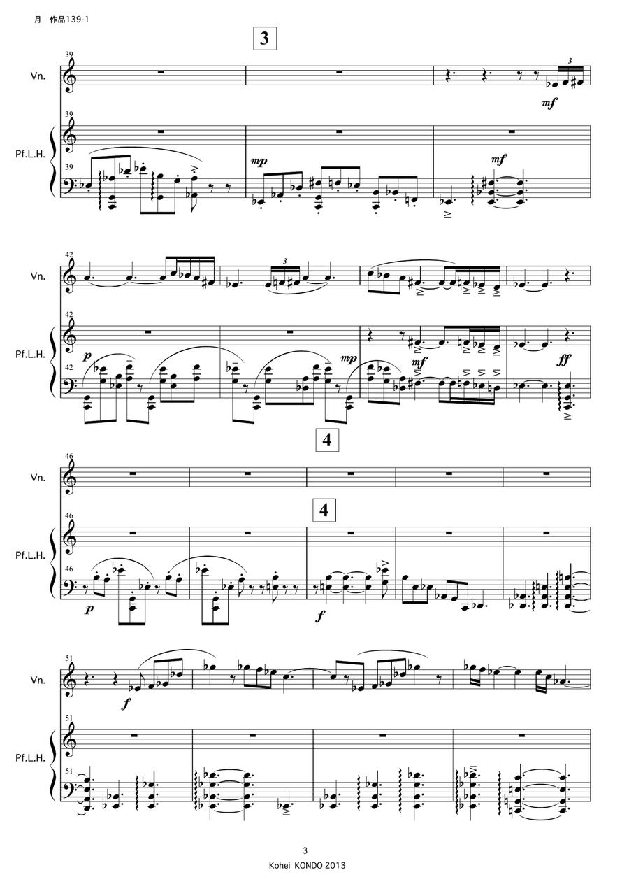 Three pieces for Violin and Piano with Left hand op.139 Violin scores gallery preview page 4