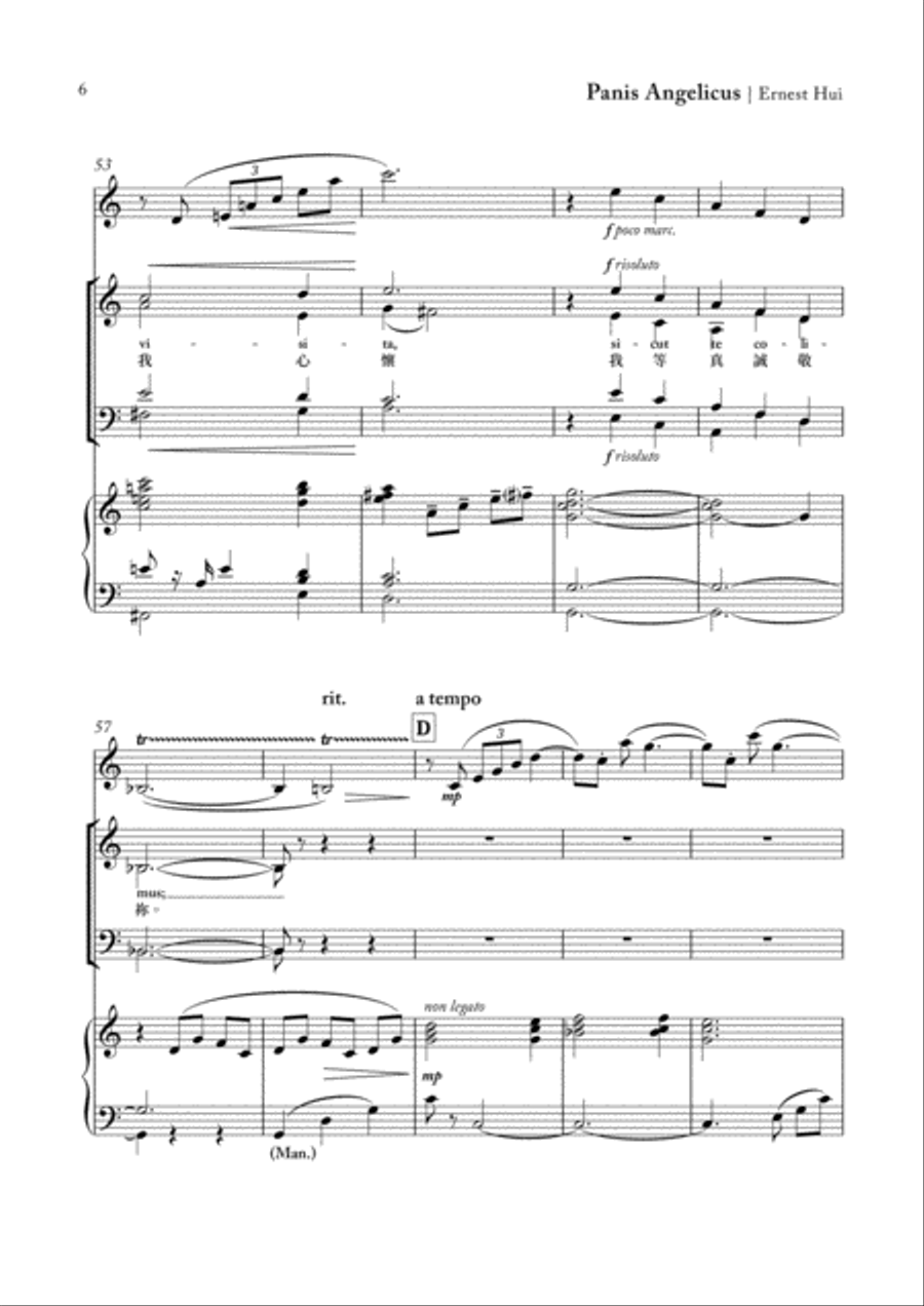 Panis Angelicus (2012) Panis Angelicus (2012) 4-Part scores gallery preview page 6