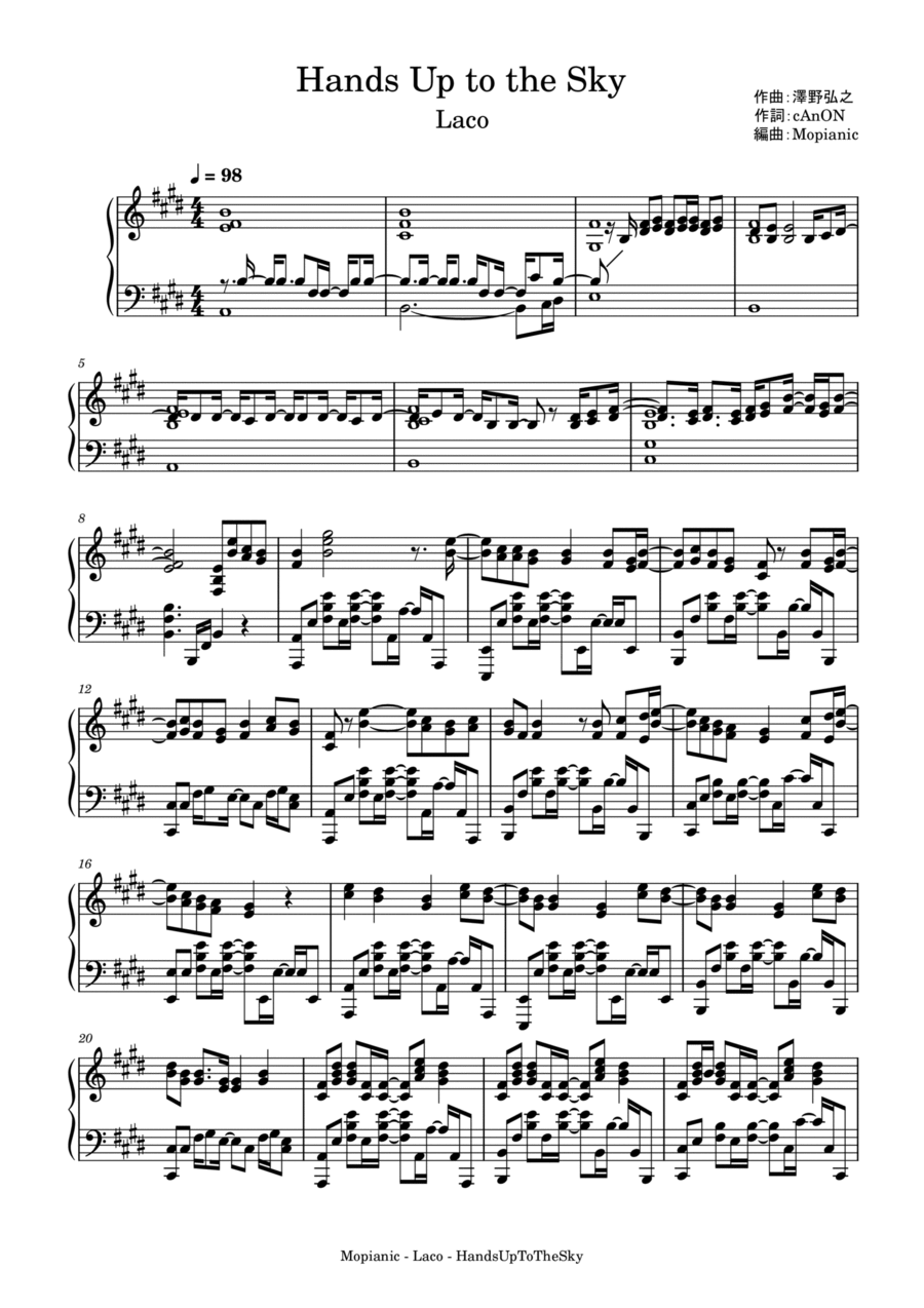 Hands Up To The Sky Piano Solo scores gallery preview page 1