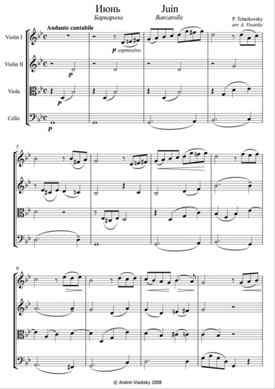June-Barcarolle String Quartet scores gallery preview page 2