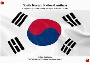 Book cover for South Korean National Anthem for String Orchestra (MFAO World National Anthem Series)