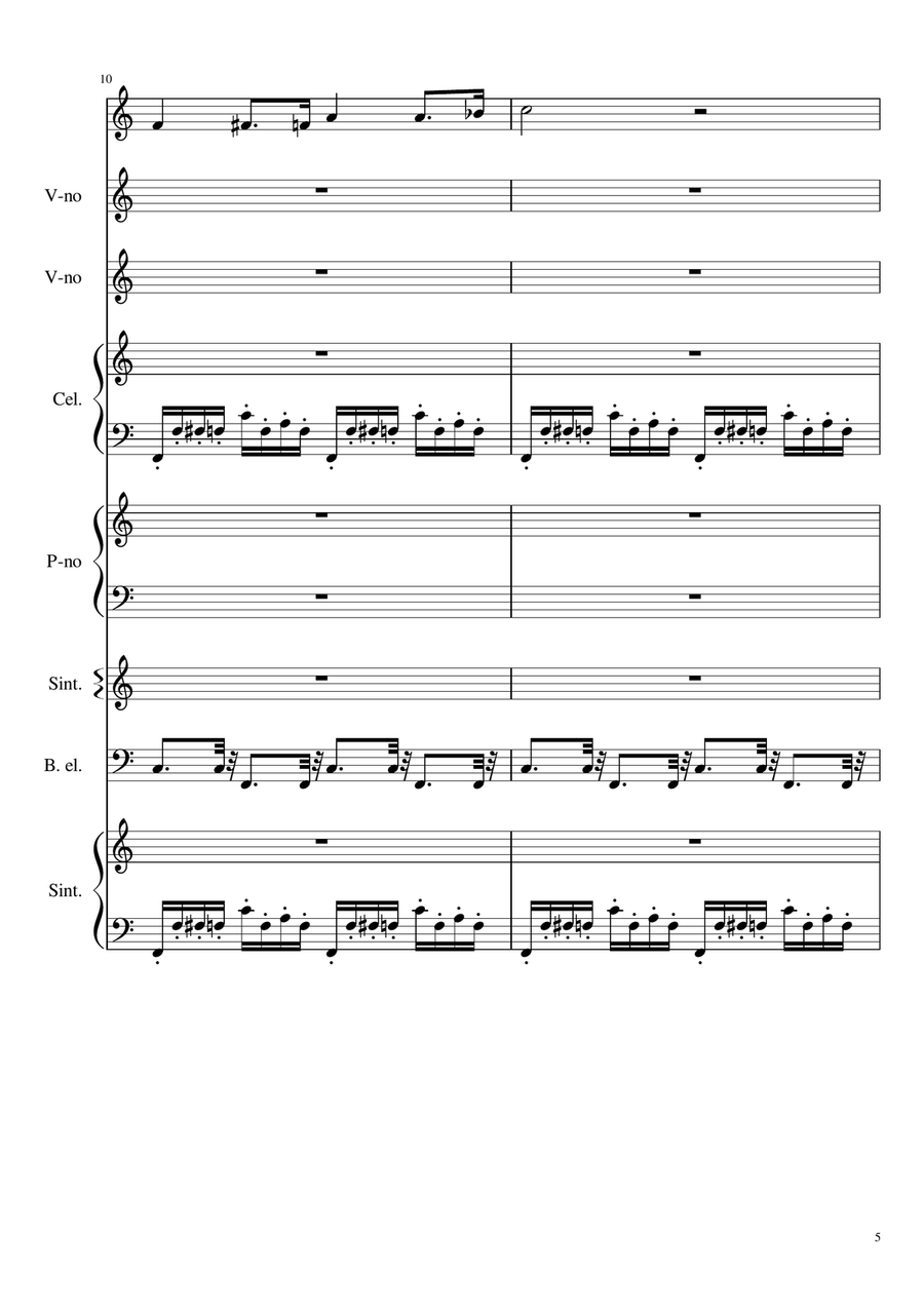 миллион алых роз Millions Of Scarlet Roses Million Alych Roz - Score Only Concert Band scores gallery preview page 5