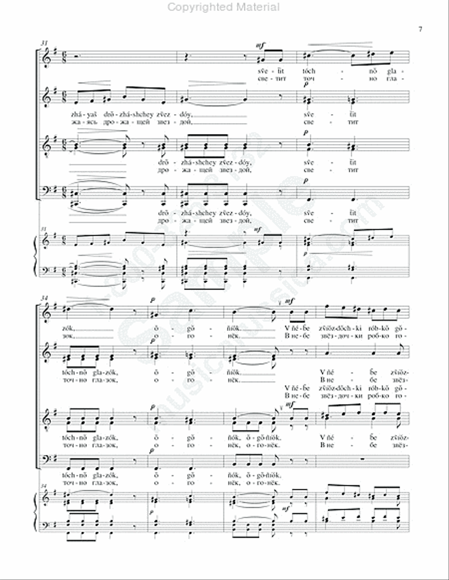 Daybreak Glimmers Daybreak Glimmers 4-Part scores gallery preview page 6
