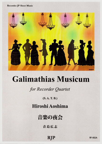 Galimathias Musicum