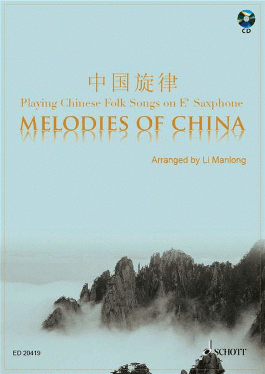 Melodies of China Alto Saxophone scores gallery preview page 1