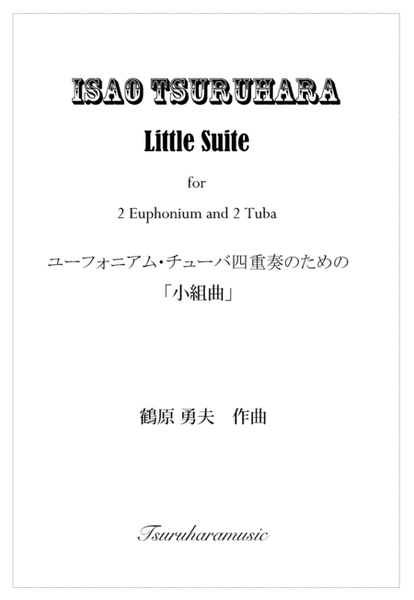 "Little Suite" for 2 Euphonium and 2 Tuba, Score and Parts image number null