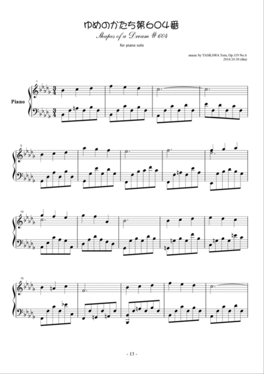 Shapes of a Dream No.604, B-flat minor, Op.119 No.6 Piano Solo scores gallery preview page 2