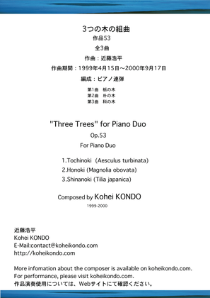 Suite "Three Treeｓ"for Piano Duo　Op.53