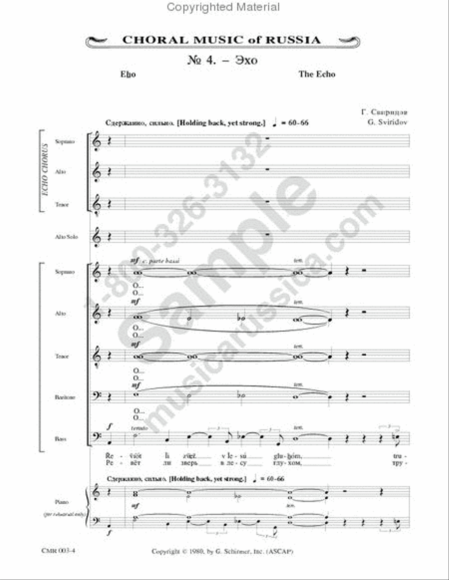 Echo ('Pushkin Wreath'-No.4) 4-Part scores gallery preview page 2