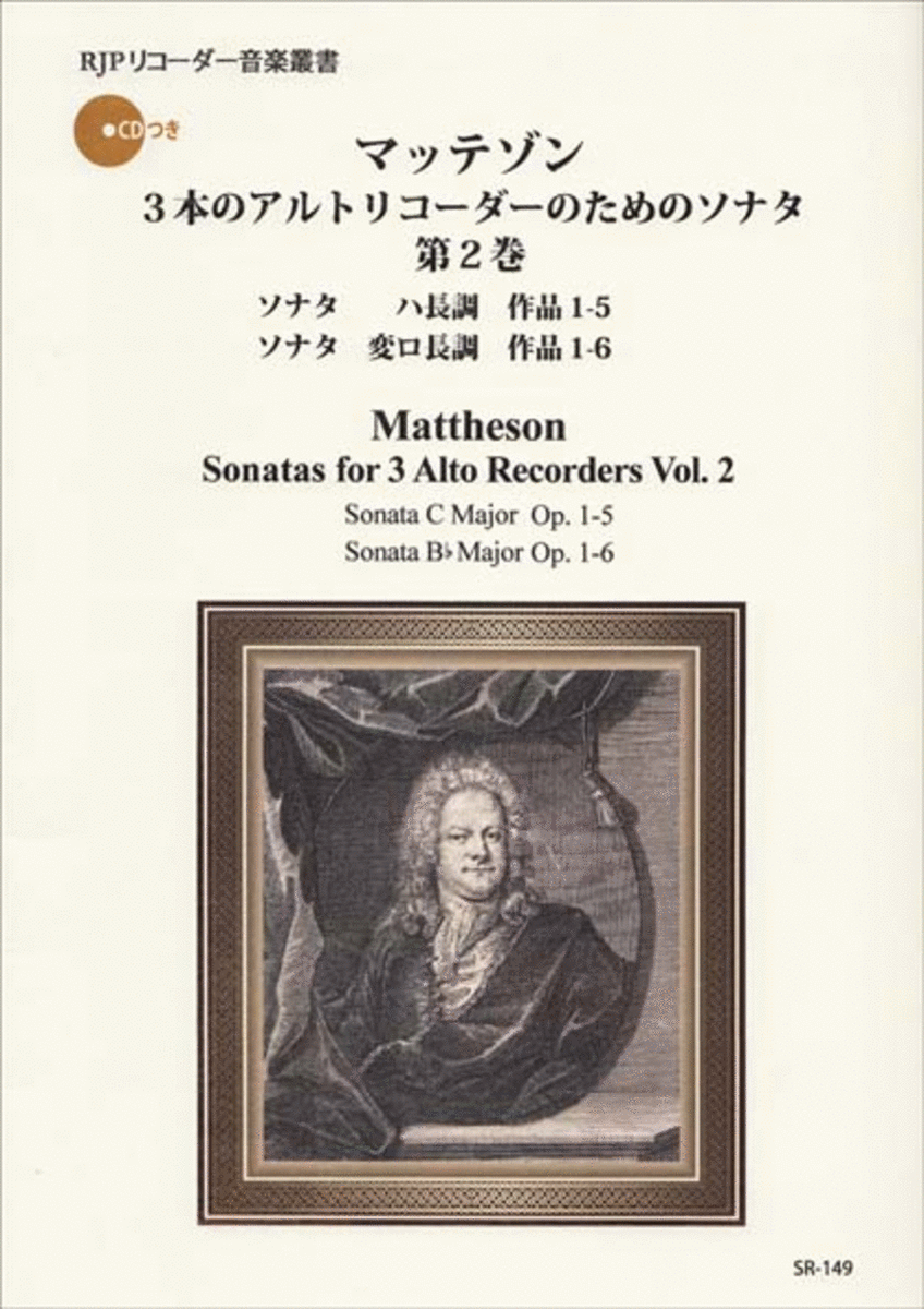 Sonatas for 3 Alto Recorders Vol. 2 image number null