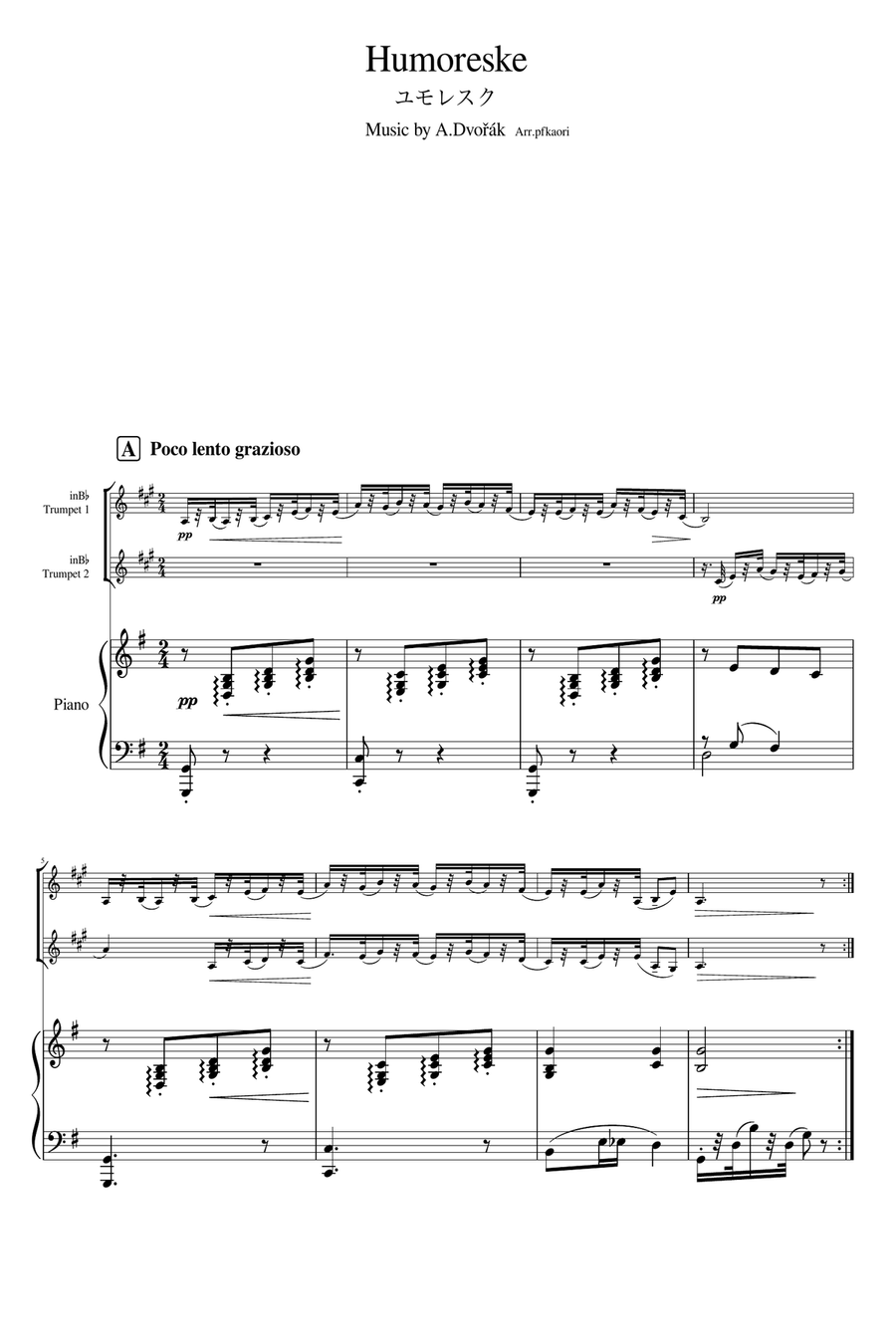 Humoresque op.101-7, piano trio / Trumpet duet Trumpet Duet scores gallery preview page 1