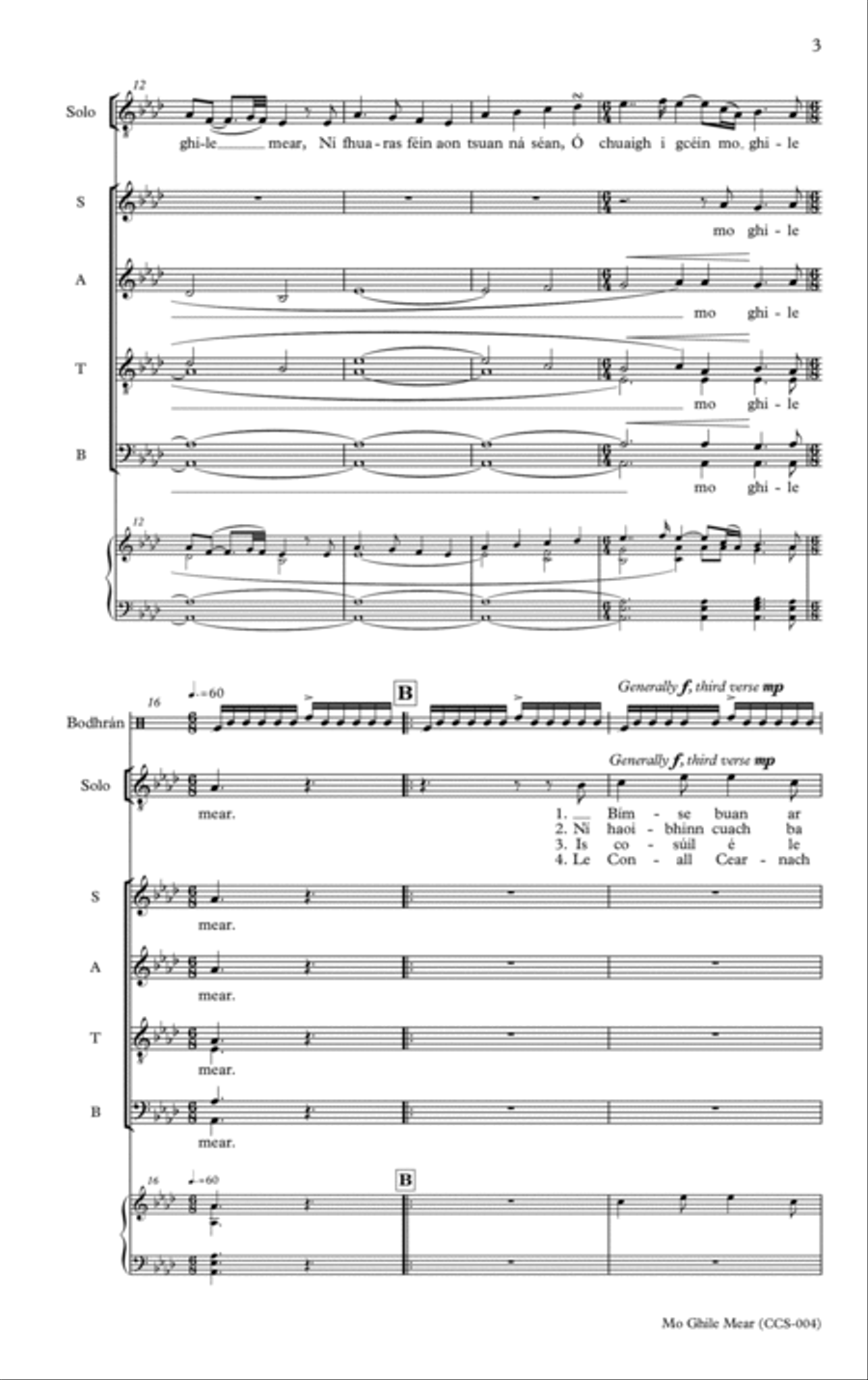 Mo Ghile Mear Divisi scores gallery preview page 2