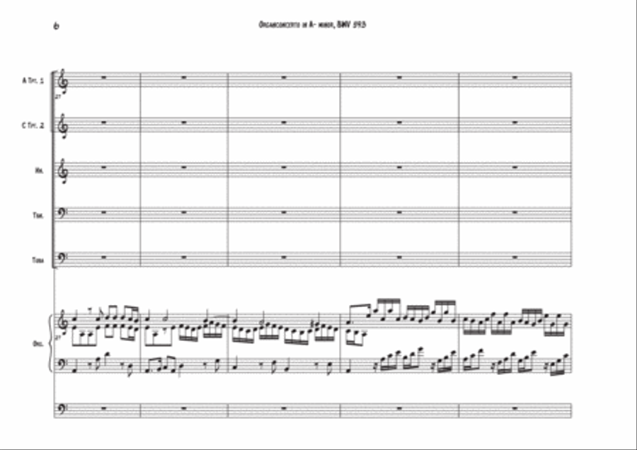 Organconcerto A-minor BWV 593, for brass quintet and organ solo Small Ensemble scores gallery preview page 6