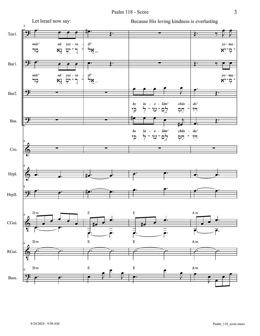 Psalm 118 - Score Only Small Ensemble scores gallery preview page 3
