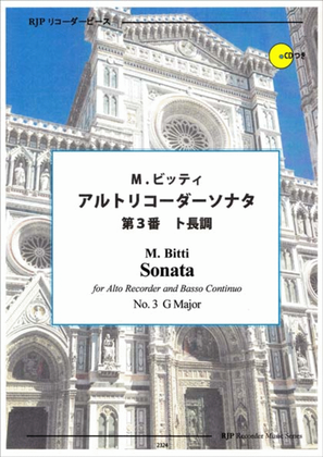 Book cover for Sonata No. 3, G Major