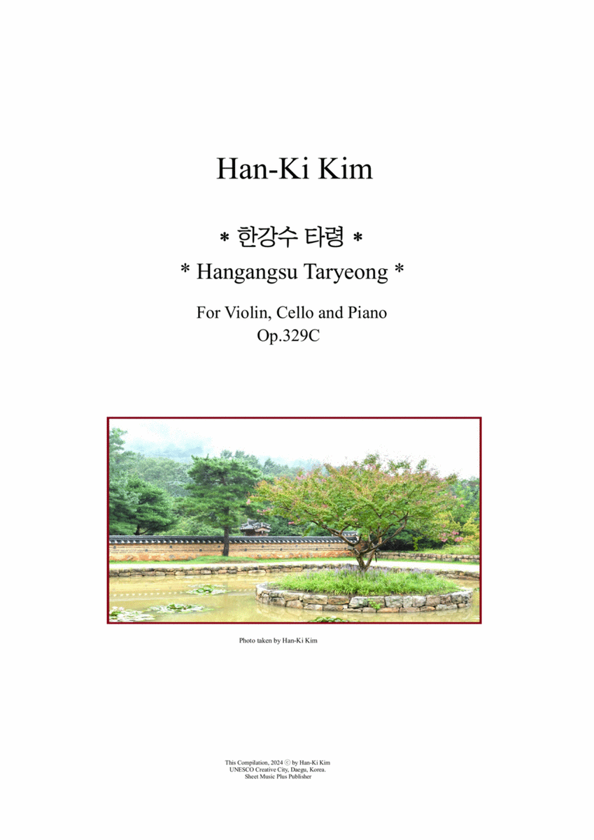 Hangangsu-Taryeong (For Piano Trio) image number null