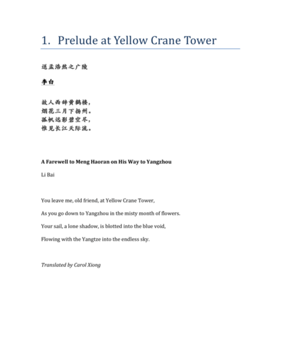 Prelude at Yellow Crane Tower Piano scores gallery preview page 1