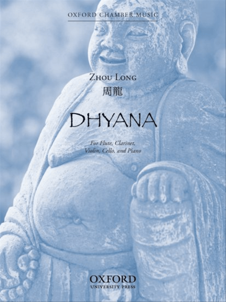 Dhyana Dhyana Clarinet scores gallery preview page 1
