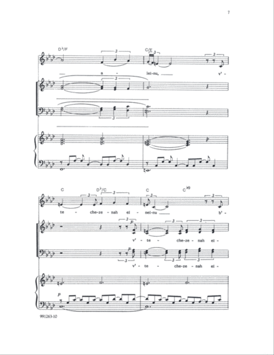 R'Tzei (for Solo Low Voice with optional SATB Choir)